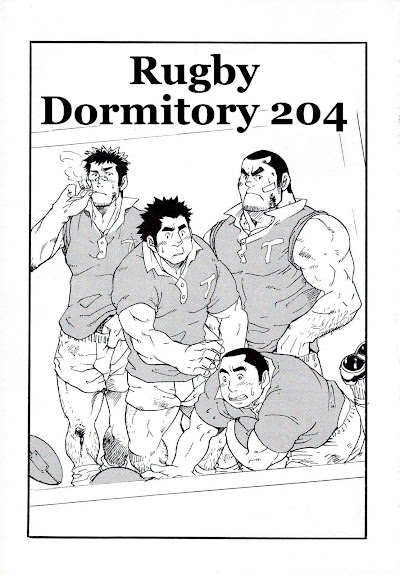 Rugby Dormitory 204