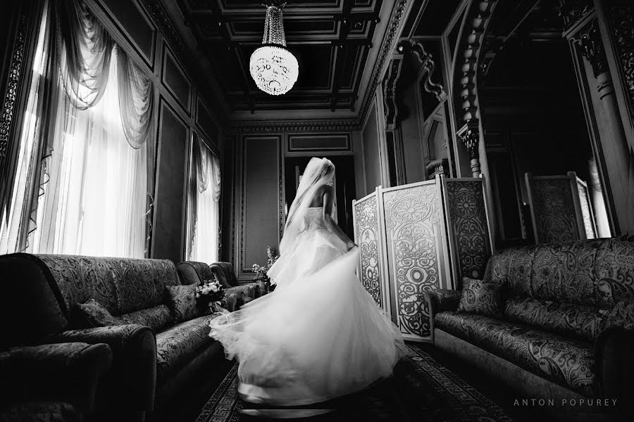 Wedding photographer Anton Popurey (antonpopurey). Photo of 6 May 2017