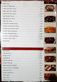 Hotel Amrut Palace menu 1