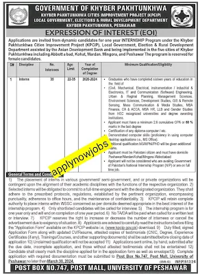 Local Government KPK Internship Program 2024! - Apply Now