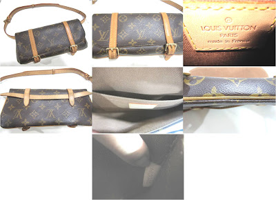 The Bags Affairs ~ Satisfy your lust for designer bags: Louis Vuitton Monogram Canvas Pochette ...