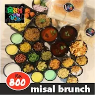 Misal My Way menu 2