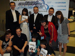 MozART group Taiwan tour 2010