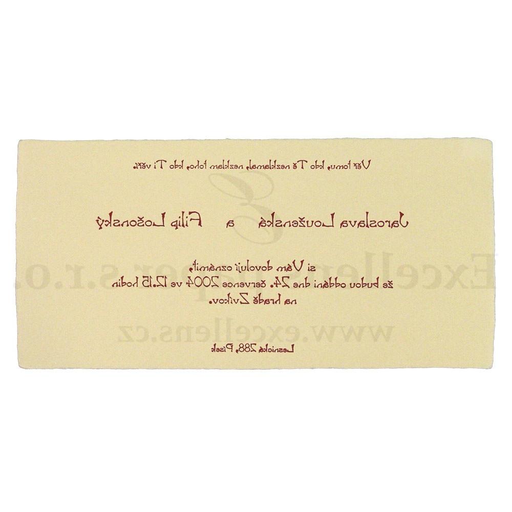 Wedding Invitation card DL 07