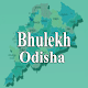 Download Bhulekh Odisha LR For PC Windows and Mac