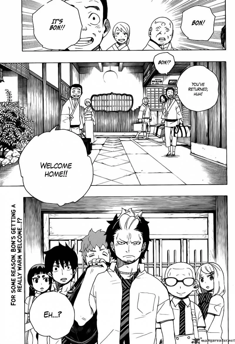 Blue Exorcist Page 44