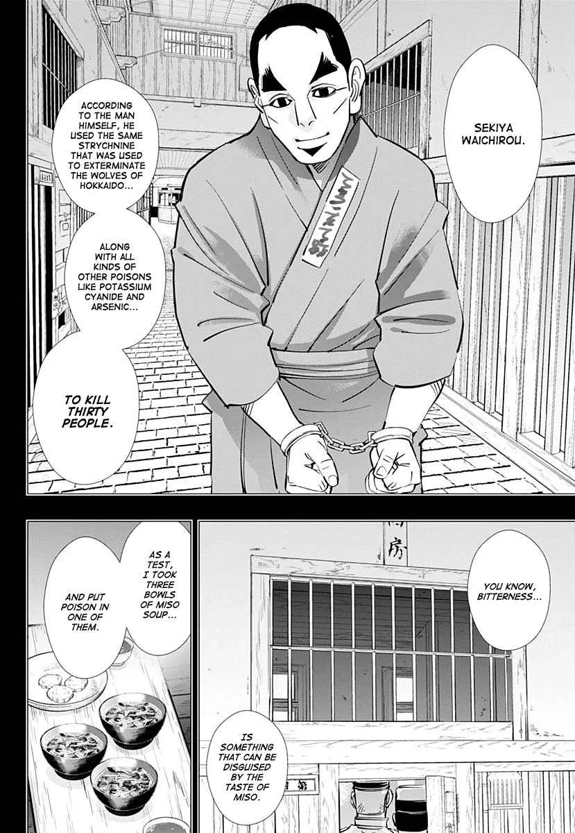 Golden Kamui Page 2