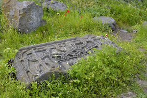 Армения: сокровища нации