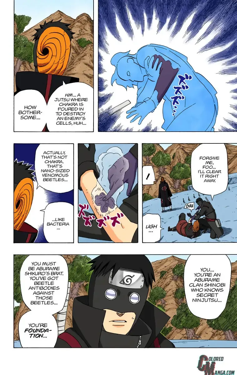 Chapter 475 Page 7