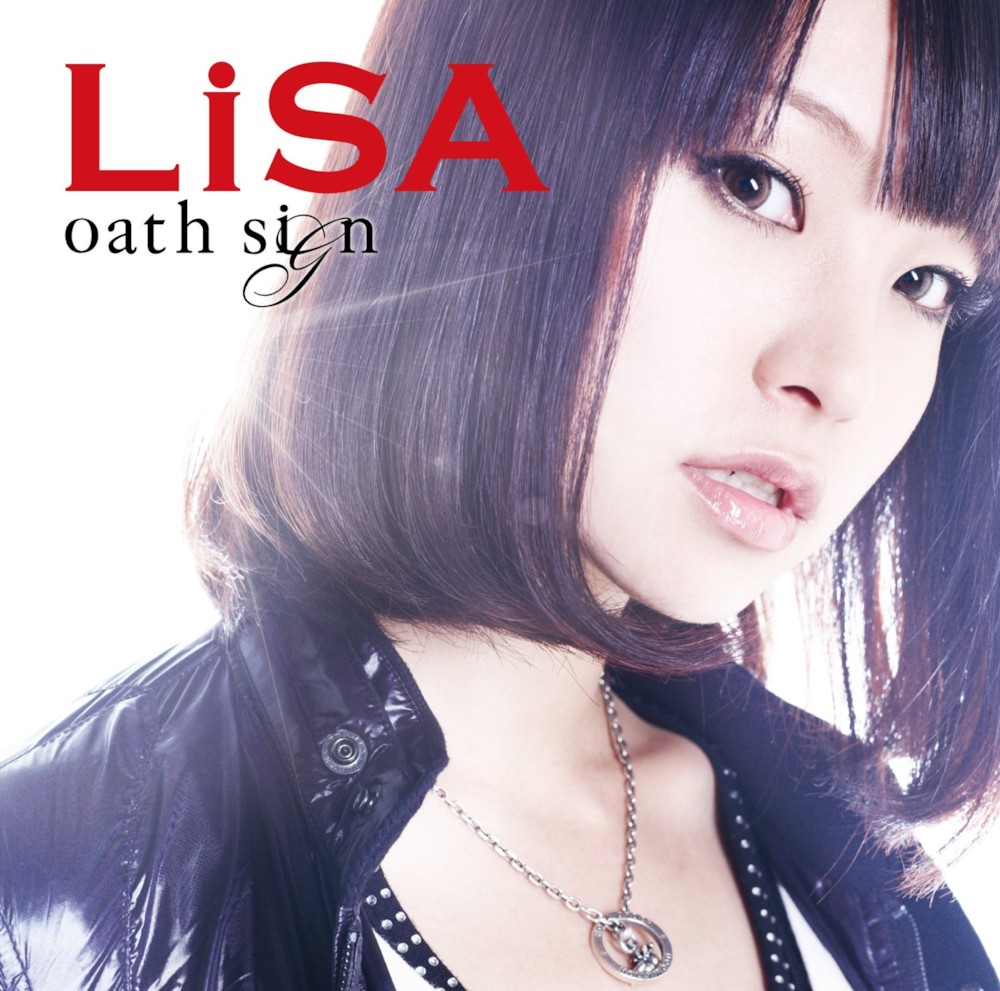 파일:attachment/LiSA/oathsign.jpg