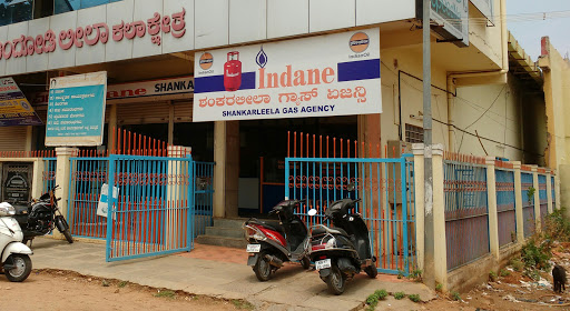 Shankarleela Gas Agency - Indane, BEIT Road, MCC B Block, MCC, Davangere, Karnataka 577004, India, Gas_Agency, state KA