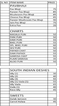 Sri Vishnupriya Veg menu 7