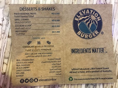 Photos of Elevation Burger Restaurant