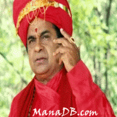 Brahmi-4.gif