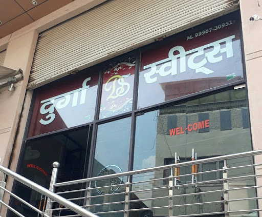 Durga Sweets, Old Sabji Mandi Road, Patel Nagar, Tohana, Punjab 125120, India, Map_shop, state HR