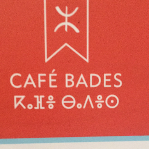 Café Bades logo