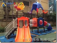 新北市中和區興南國小幼兒園改善教學環境與設備增設採購