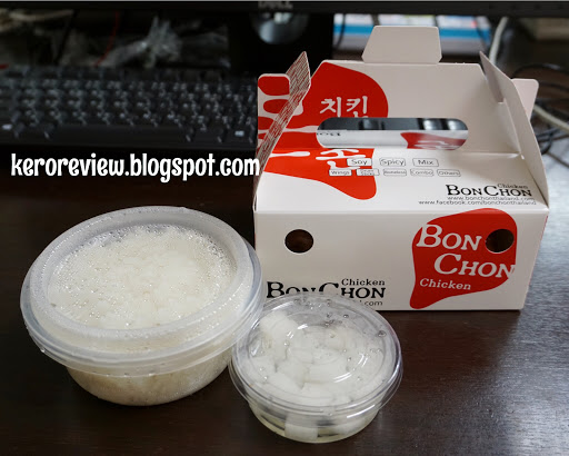 รีวิว ไก่ทอด และบุลโกกิหมูแรพ ร้านไก่ทอดบอนชอน (CR) Review Korean Fried Chicken and Pork Bulgogi Wrap, Bonchon Chicken Restaurant.