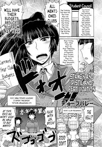 Meshibe to Oshibe to Tanetsuke to -Zenpen- | Stamen and Pistil and Fertilization Ch. 1