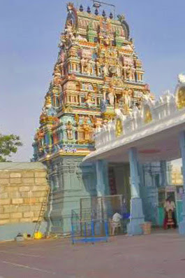 Surutapalli