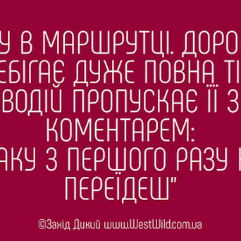 Анекдоти на межі чорного гумору