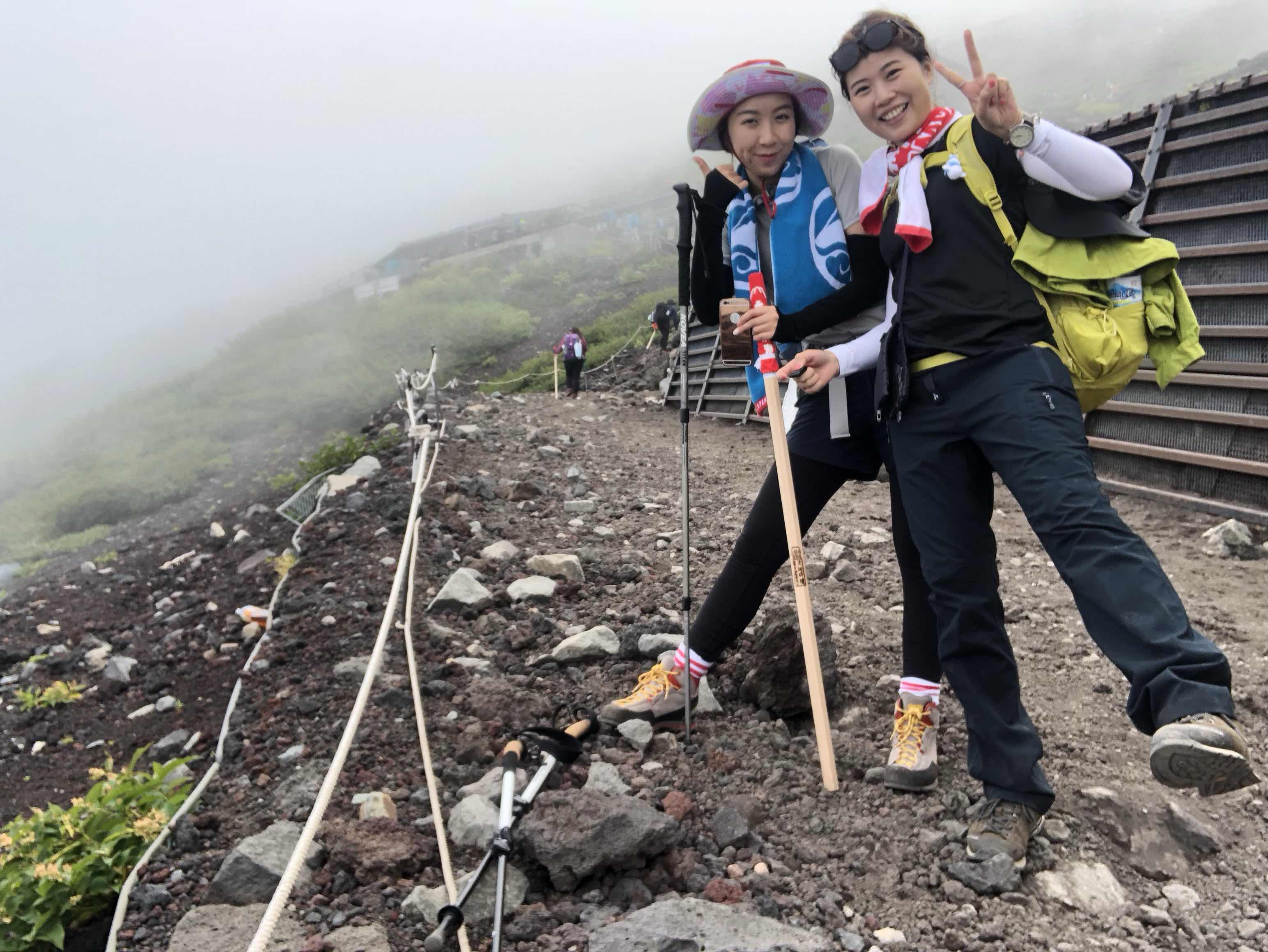 Hello I Am Polpol 富士山行山