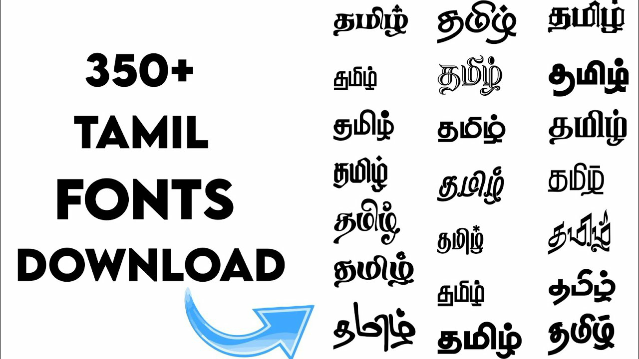 Tamil Fonts Download And Install - PELAJARAN