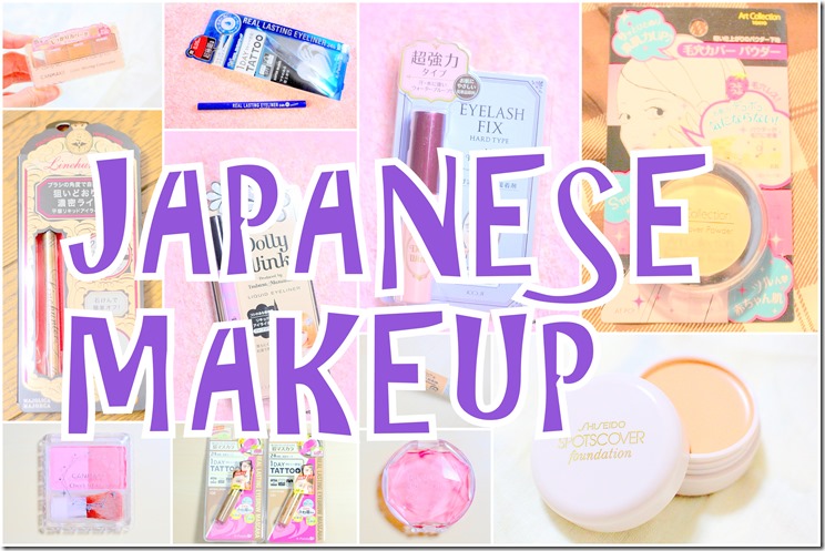 japanese makeup