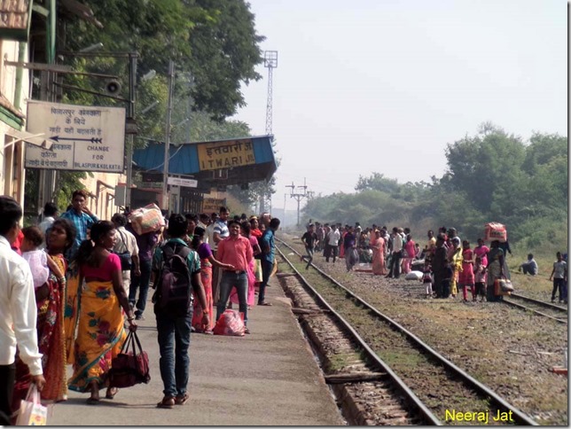 Itwari Railway Station