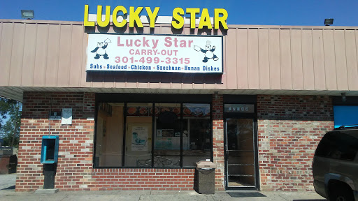 Restaurant «Lucky Star Restaurant», reviews and photos, 6704 Walker Mill Rd # A, Capitol Heights, MD 20743, USA