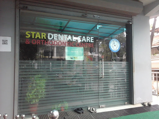 Star Dental Care, Seaport - Airport Rd, Irumpanam, Thrippunithura, Ernakulam, Kerala 682309, India, Dentist, state KL