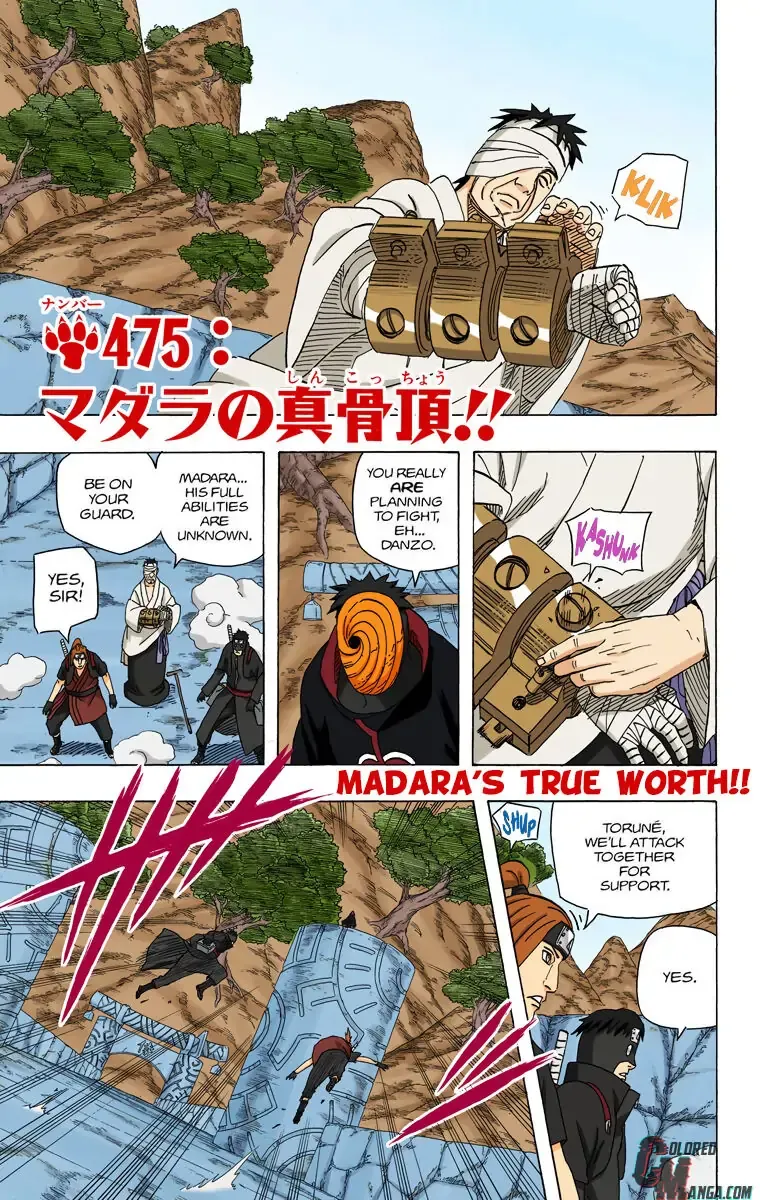Chapter 475 Page 0