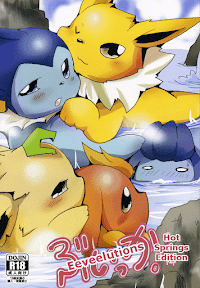 Vuikka. Onsen Hen | Eeveelutions. Hot Springs Edition