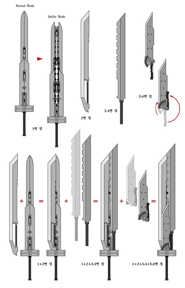 파일:attachment/6swd.jpg