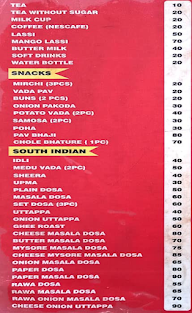 Udupi Express Kitchen menu 1