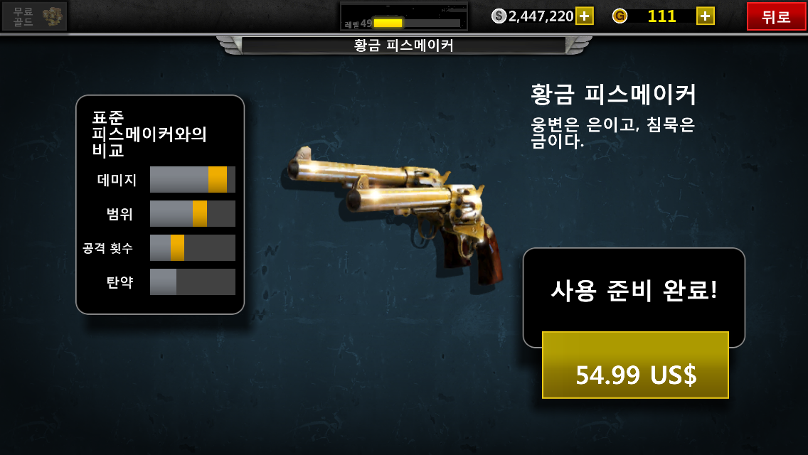 파일:IMG_2447.png