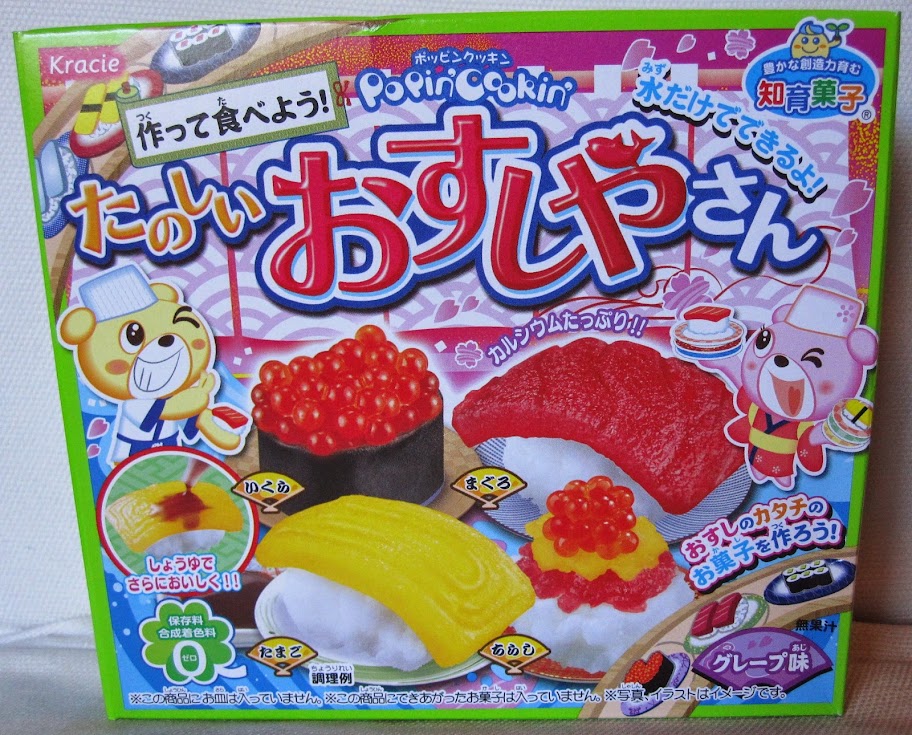 Product Review: Kracie Popin' Cookin' Happy Sushi House DIY Japanese Candy  Kit – Jeni Eats