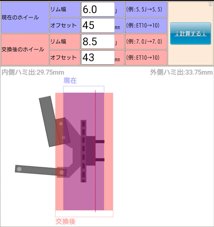 の投稿画像4枚目