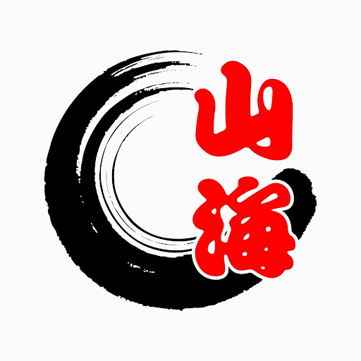 San Kai Japanese Restaurant logo