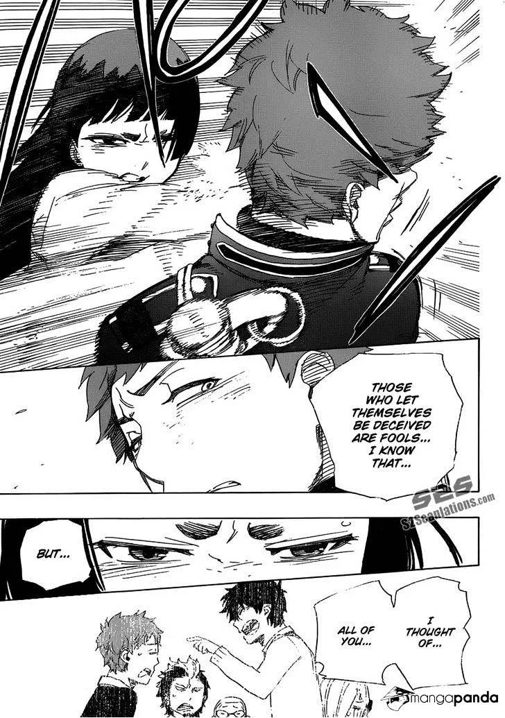 Blue Exorcist Page 27