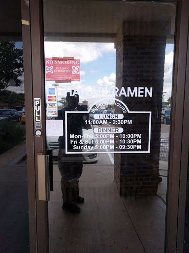 Japanese Restaurant «Hanabi Ramen & Izakaya», reviews and photos, 2540 Old Denton Rd #120, Carrollton, TX 75006, USA