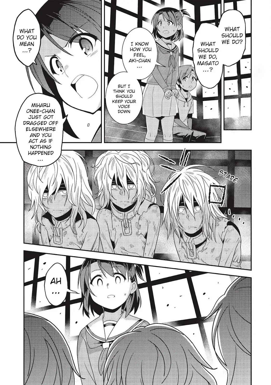 Seirei Gensouki Page 23