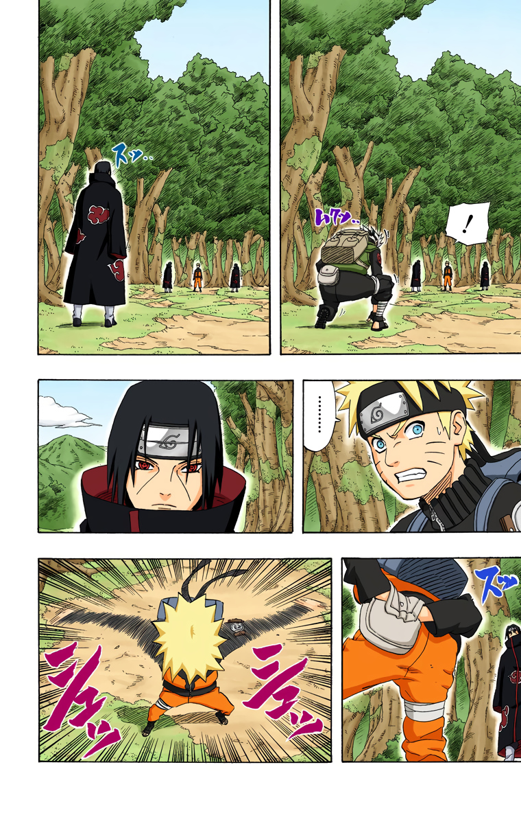 Chapter 259            The Power of Itachi...!! Page 1