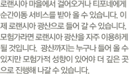 파일:external/s.nx.com/txt7_1.gif