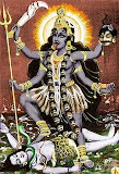 Kali The Dark Mother