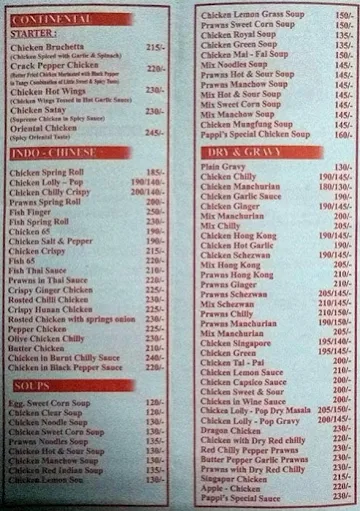 Pappis Kitchen menu 