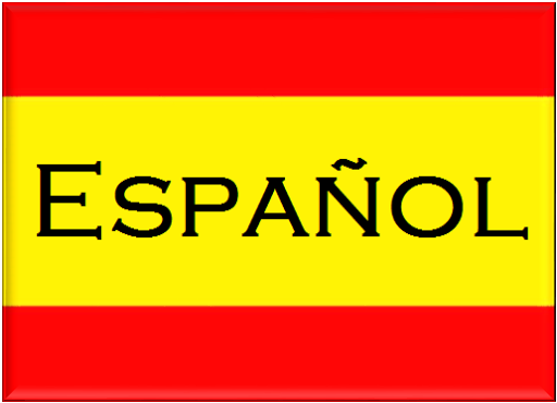 Л: Ісп. мова. Вступ до курсу з іспанської мови "Вчимося говорити".