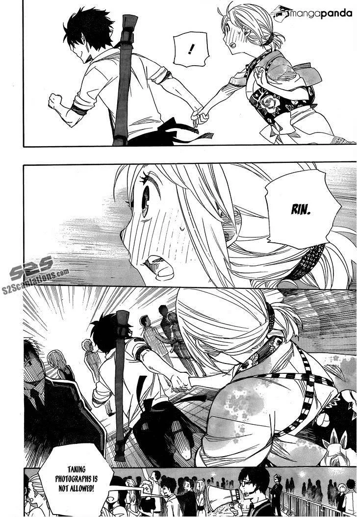 Blue Exorcist Page 28