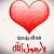 فيديو وتعليق YouTube Photo