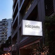 Solo Pasta 義大利麵